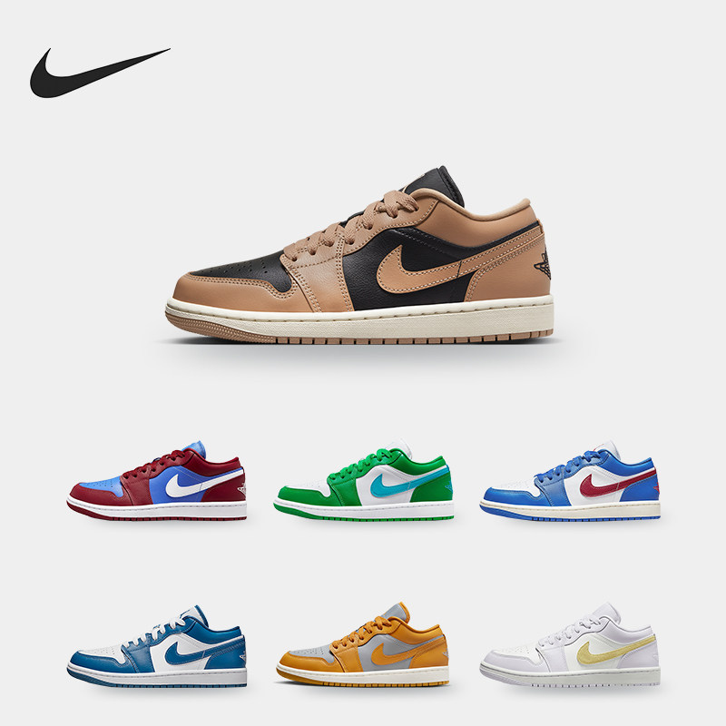 Nike/耐克正品Air Jordan 1复古透气女子运动板鞋DC0774-604,运动鞋new,板鞋,淘宝优惠券,粉丝福利购,淘宝优惠卷