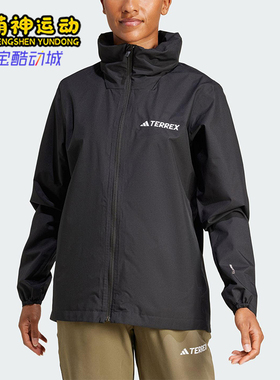 Adidas/阿迪达斯正品WMT ESS 2L RJ女士健身夹克外套JM8702