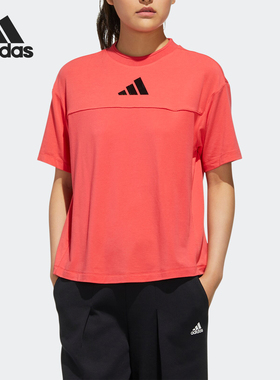 Adidas/阿迪达斯正品 当季新款女子圆领休闲运动T恤 FT2929