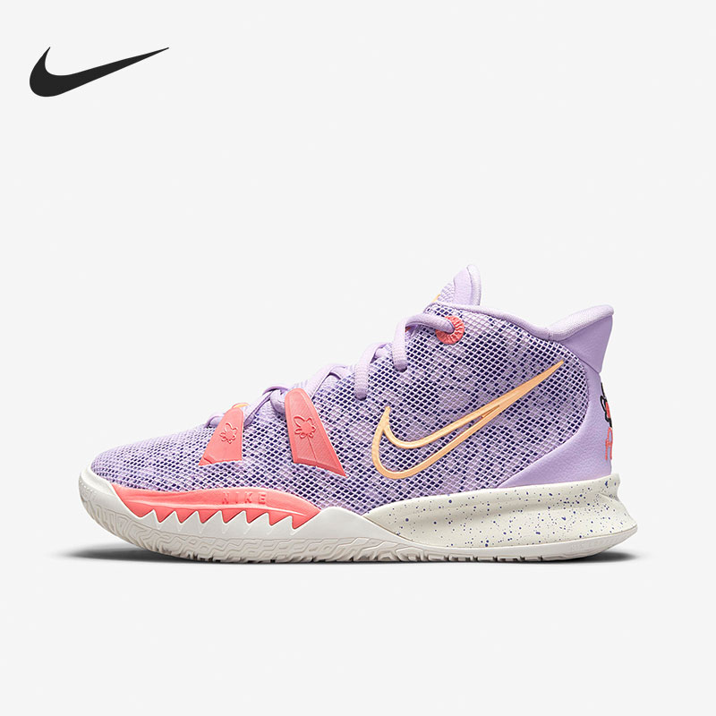 Nike/耐克官方正品KYRIE 7 欧文7代女子GS大童篮球鞋CT4080-501