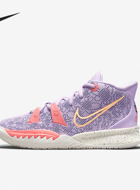 Nike/耐克官方正品KYRIE 7 欧文7代女子GS大童篮球鞋CT4080-501