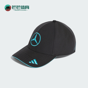 Adidas/阿迪达斯正品MER GR CAP男女童透气经典运动棒球帽KE8304
