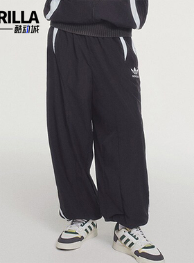 Adidas/阿迪达斯正品三叶草男士拼接休闲宽松运动裤JL8355
