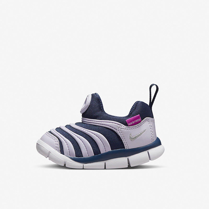 Nike/耐克正品DYNAMO FREE婴童毛毛虫一脚蹬运动休闲鞋343938-439