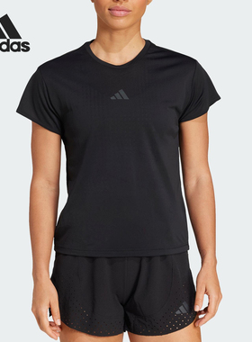 Adidas/阿迪达斯正品AIRCHILL TEE女士透气修身运动短袖JX7429