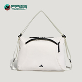 Adidas 阿迪达斯正品 2026年女士收纳运动双肩两用休闲包KU1534