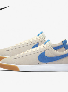 Nike/耐克正品SB ZOOM BLAZER LOWGT男子板鞋 704939-103