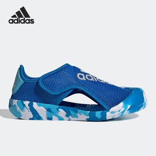 儿童凉鞋 Adidas GV7806 C夏季 2.0 阿迪达斯官方正品 ALTAVENTURE