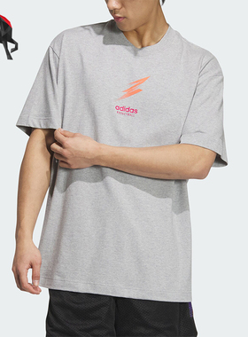 Adidas/阿迪达斯正品BB KC TEE M 男士经典篮球短袖T恤JC6790