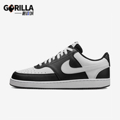 耐克正品 HM9862 Court Low Nike 运动系带低帮板鞋 Vision 男士 001