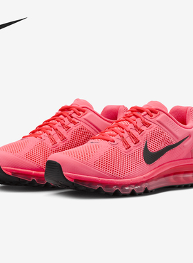 Nike/耐克官方正品秋季新款男士气垫缓震运动跑步鞋HF3660-600