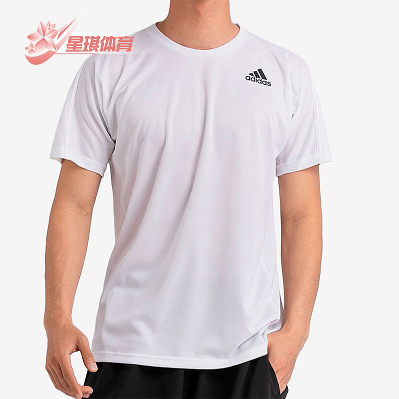 Adidas/阿迪达斯正品运动男士吸湿排汗轻盈透气短袖T恤GK4320