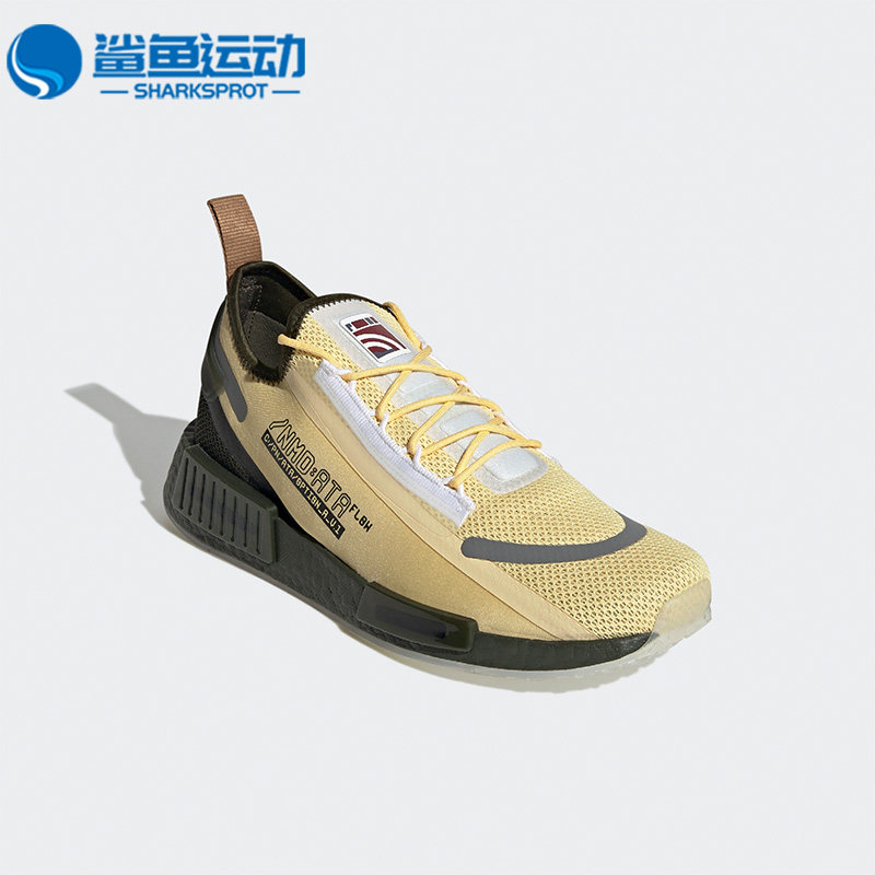 Adidas/阿迪达斯正品三叶草星球大战男女款运动休闲跑步鞋 GX6792