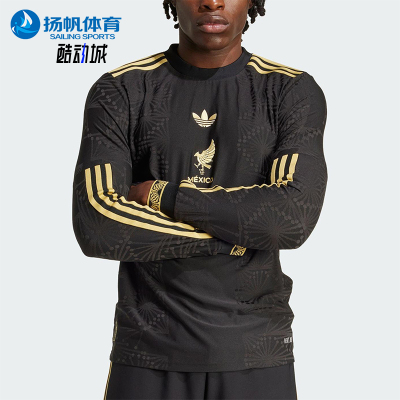 Adidas/阿迪达斯正品三叶草男士经典足球拼接透气运动长袖JM2534