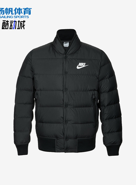 Nike/耐克正品新款男女黑色保暖轻盈休闲经典羽绒服IB4499-010
