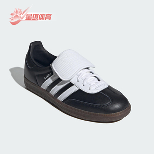 Adidas/阿迪达斯正品originals Samba LT 男女舒适运动板鞋JI3200