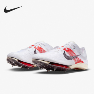 Victory男子透气轻便跑步钉鞋 Nike Zoom Air FJ0668 耐克正品