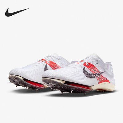 耐克正品男子轻便跑步钉鞋