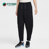 IH3920 Nike 011 Dri FIT女士运动篮球锥形长裤 耐克正品 Sabrina
