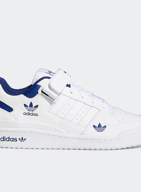 Adidas/阿迪达斯正品三叶草FORUM LOW复古男女运动休闲板鞋H01673
