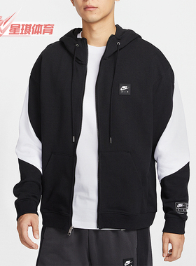 Nike/耐克正品秋冬新款男士拼接宽松户外运动外套HJ0637-010