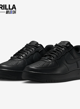 Nike/耐克正品2025冬季款男士日常耐磨低帮休闲板鞋HV5953-001