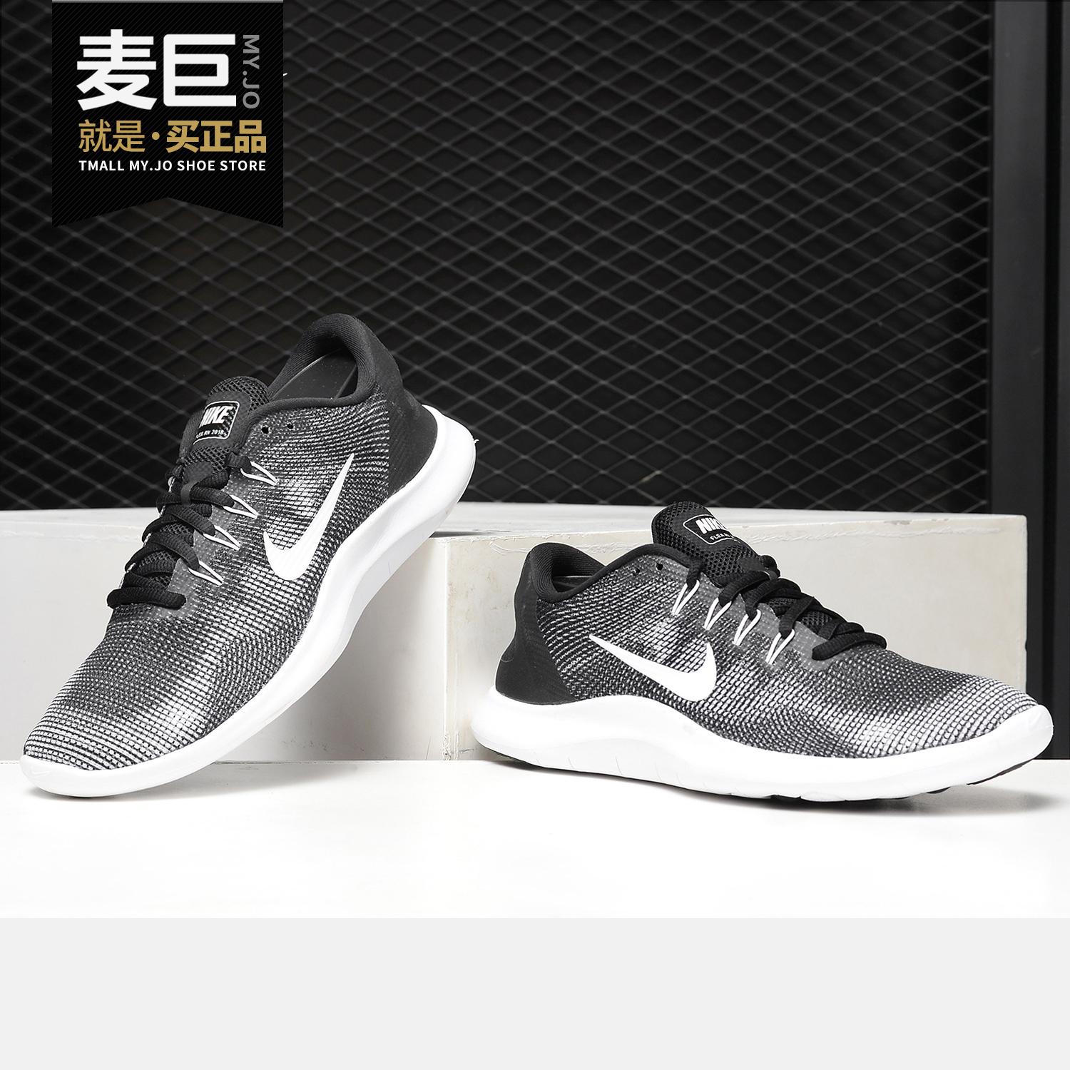 耐克FREERN赤足男子跑步鞋