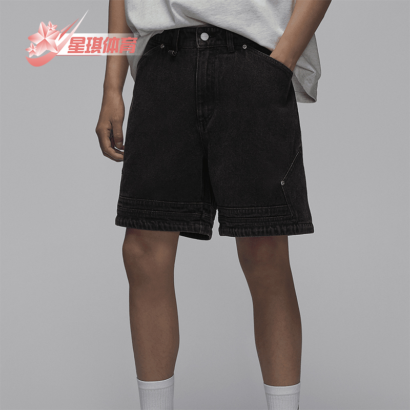 耐克男士运动休闲牛仔短裤