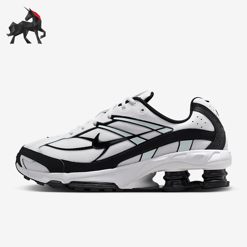 Nike/耐克正品春季款男士日常减震耐磨网眼透气休闲鞋IO4296-100