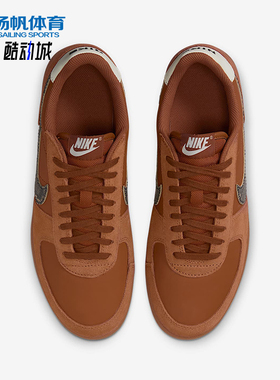 Nike/耐克正品Field General 男士复古耐磨运动鞋IF0667-200