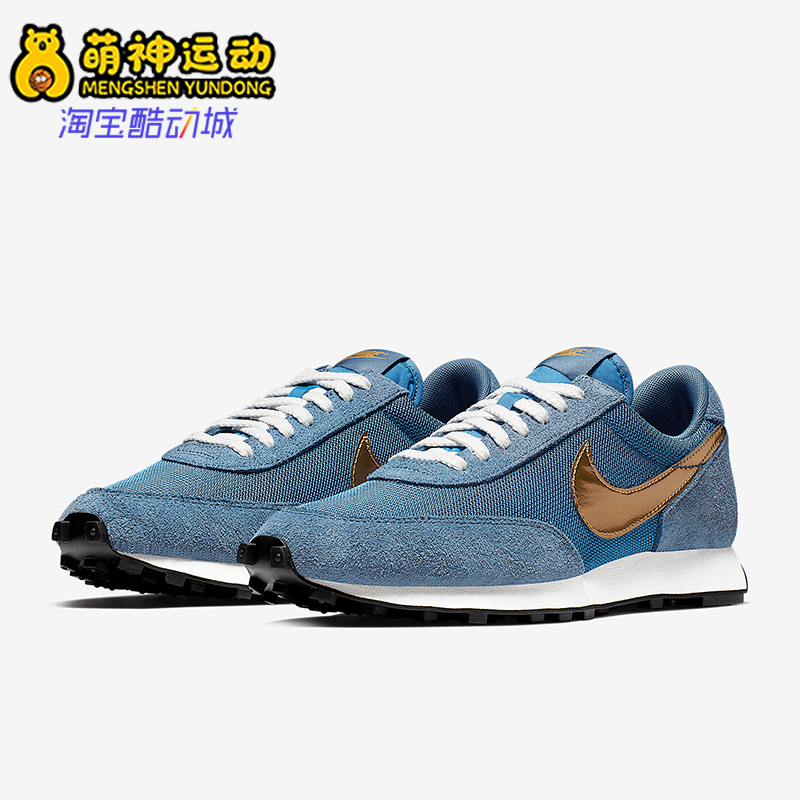 耐克男子缓震跑步运动鞋