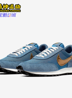 Nike/耐克正品DBREAK SP男女低帮透气缓震跑步鞋BV7725-400