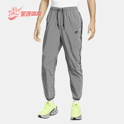 耐克男士运动梭织训练反光长裤