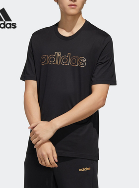 Adidas/阿迪达斯正品当季M ESS BR TEE男运动型格短袖T恤FM3441