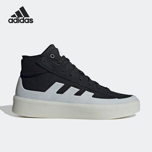 Adidas/阿迪达斯官方正品秋季新款男女运动网球文化休闲鞋GZ2293