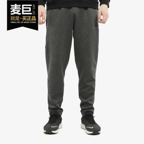nike/耐克正品男裤透气卫裤针织