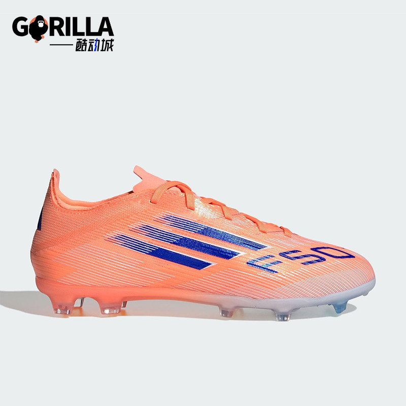 Adidas/阿迪达斯正品F50 ELITE大童运动系带耐磨低帮足球鞋JH7715