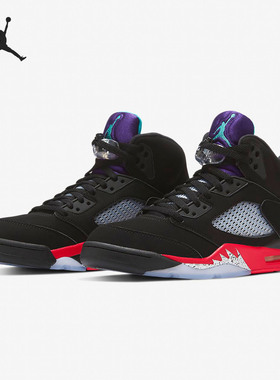Nike/耐克官方正品男子 Air Jordan 5 AJ5 低帮运动篮球鞋 CZ1786