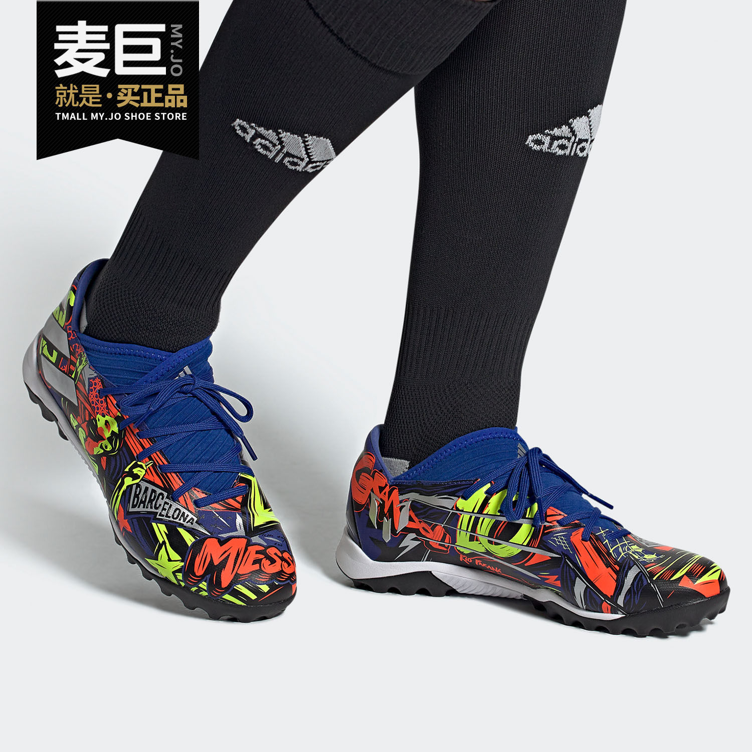 3 tf运动足球鞋eh0592