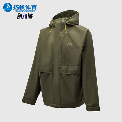 Adidas/阿迪达斯正品2026年新款男士宽松休闲梭织夹克外套KR2494