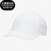 耐克正品 DC3719 SB滑板运动帽 休闲鸭舌帽 100 情侣男女同款 Nike