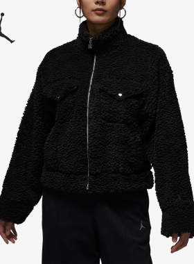 Nike/耐克正品JORDAN女士宽松休闲运动经典羊羔绒外套FD7169-010