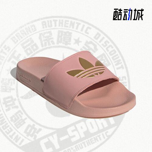 阿迪达斯正品女子拖鞋