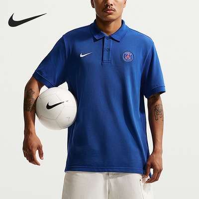 Nike/耐克正品男士时尚运动简单舒适短袖足球衣IO4189-417