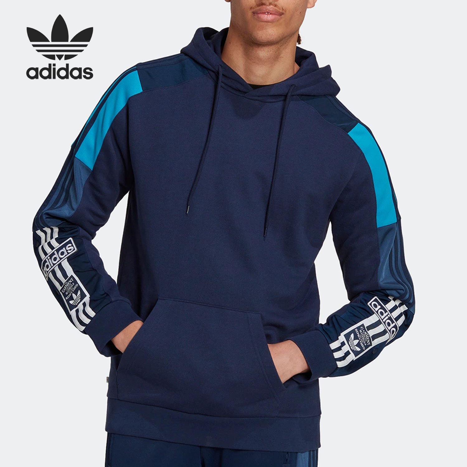 Adidas/阿迪达斯正品三叶草男子运动休闲舒适连帽卫衣HK7478