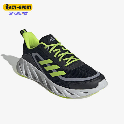 Adidas/阿迪达斯正品运动男女同款耐磨透气时尚跑步鞋JS0476