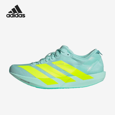 Adidas/阿迪达斯官方正品女士舒适轻盈网布织物低帮跑步鞋JH5245