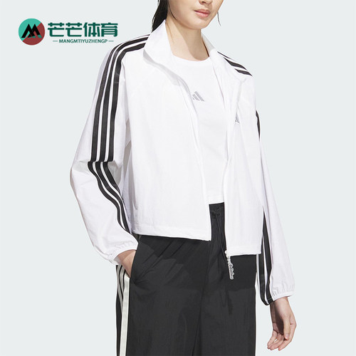 Adidas/阿迪达斯正品2025女士运动梭织三条纹立领经典外套KC0181