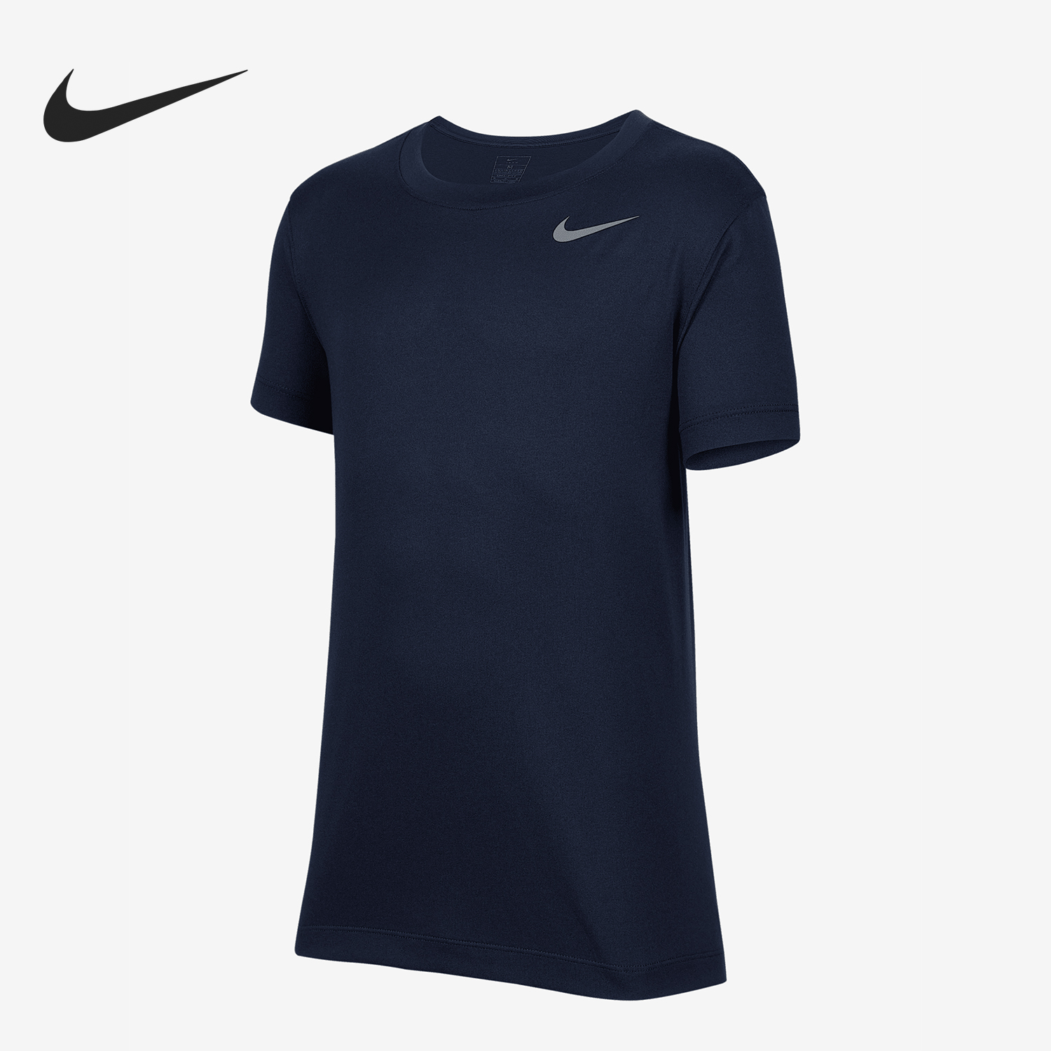Nike/耐克正品夏季新款大童针织运动经典短袖T恤IB8678-451