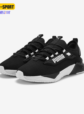 Puma/彪马正品2025夏季款小童日常减震耐磨日常运动鞋405476-03